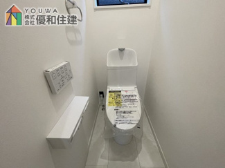 【トイレ】 | 新築戸建　神戸市垂水区狩口台２丁目