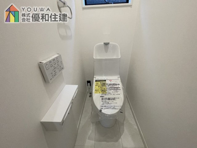 【トイレ】 | 新築戸建　神戸市垂水区狩口台２丁目