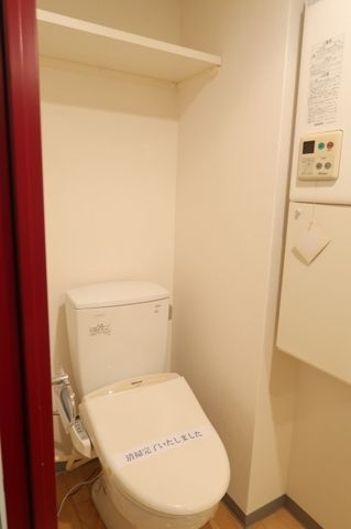 【トイレ】Branche大森山王 