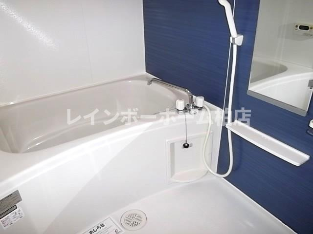 仲介手数料（賃料の1.10ヵ月）の50％OFF対象物件！の浴室|追い炊き機能・浴室乾燥機があります