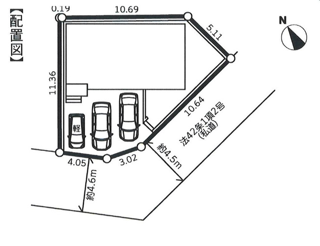  | 香川2丁目新築戸建て