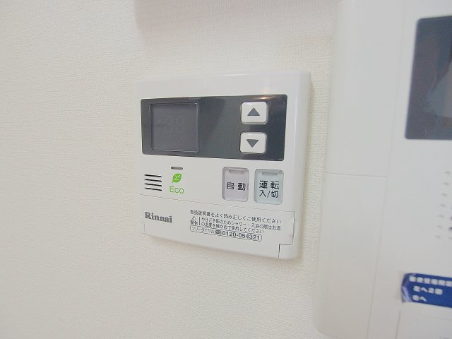 緑井コージーハウスの浴室