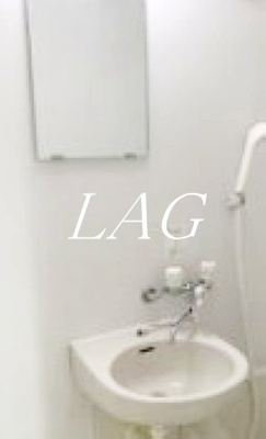 【洗面所】 | アンリシール | 洗面台です。