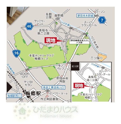 野田市大殿井3期　新築戸建　1号棟の地図|梅郷駅からバス7分・「野田梅郷住宅入口」停歩9分
