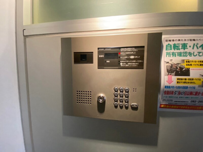 【セキュリティ】 | レジデンシャルヒルズ ヴィラ スタイル　★プライスホームなら仲介手数料が割引価格です！★