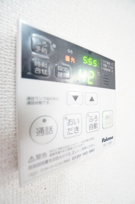 【設備】 | ハピネス | ※同物件・反転タイプの写真です。