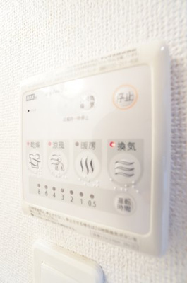【設備】 | ハピネス | ※同物件・反転タイプの写真です。