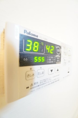 【設備】 | ハピネス | ※同物件・反転タイプの写真です。