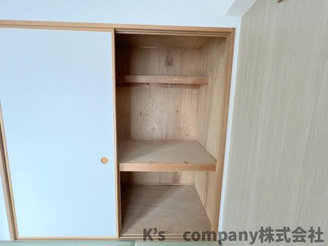 ◎高座郡寒川町一之宮5丁目　ライオンズマンション寒川第2の収納|和室の押入れ◇来客用のお布団などの保管にも役立つ奥行きのある収納☆
