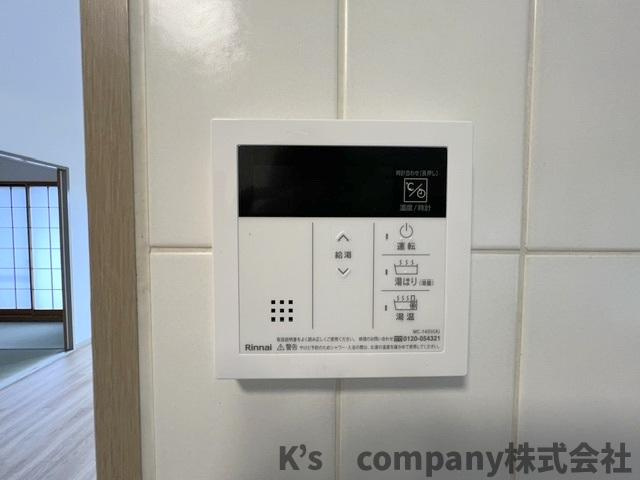◎高座郡寒川町一之宮5丁目　ライオンズマンション寒川第2の設備|ボタン一つでお風呂が沸かせるお湯はり機能☆