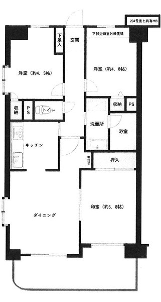 ◎高座郡寒川町一之宮5丁目　ライオンズマンション寒川第2の外観|外観写真準備中◇