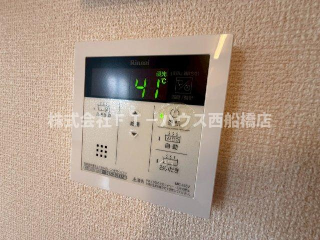 フルールの設備