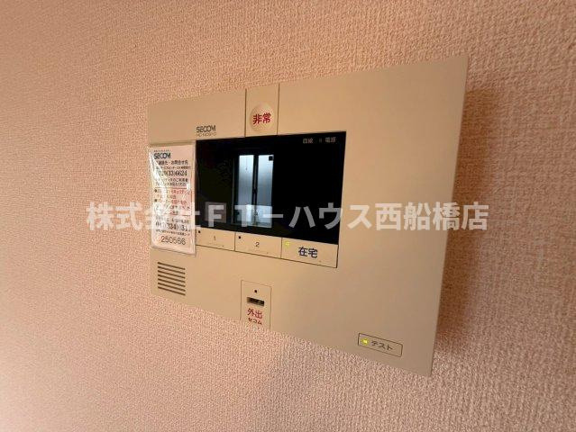 フルールのセキュリティ