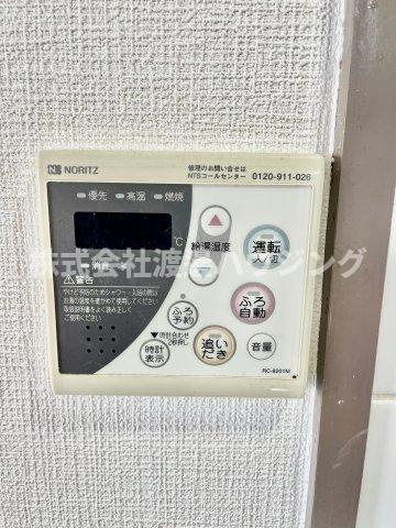 玉手マンションの設備