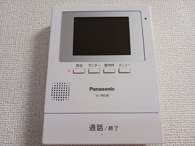 プレミアコート　上高津のセキュリティ|その他設備