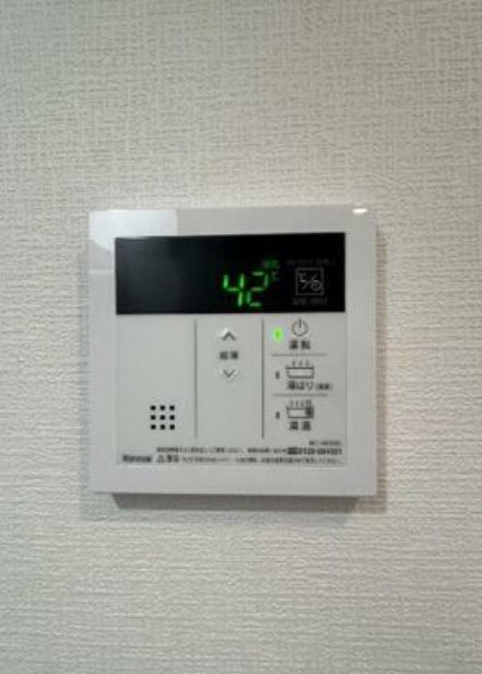 ミモザ哲学堂のその他