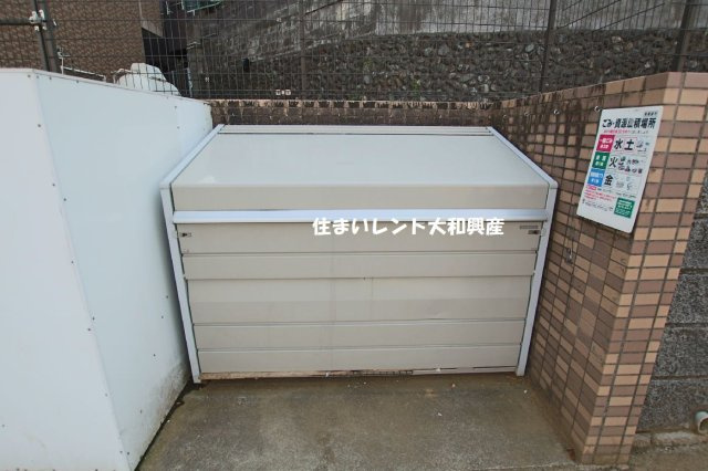 メルベーユ町田のその他