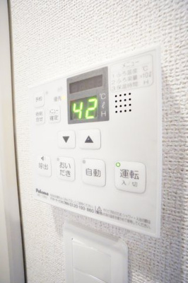 【設備】 | ハイグレイス1番館 | ※同物件・反転タイプの写真です。