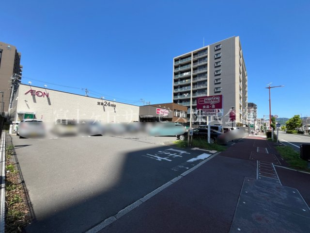 【周辺】 | エンブルエバー清水駅前 中古マンション | 隣にスーパーがあります