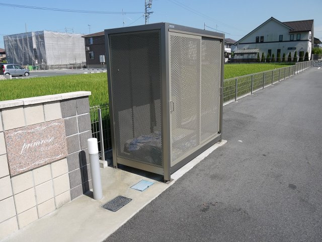プリムローズのその他共用部分