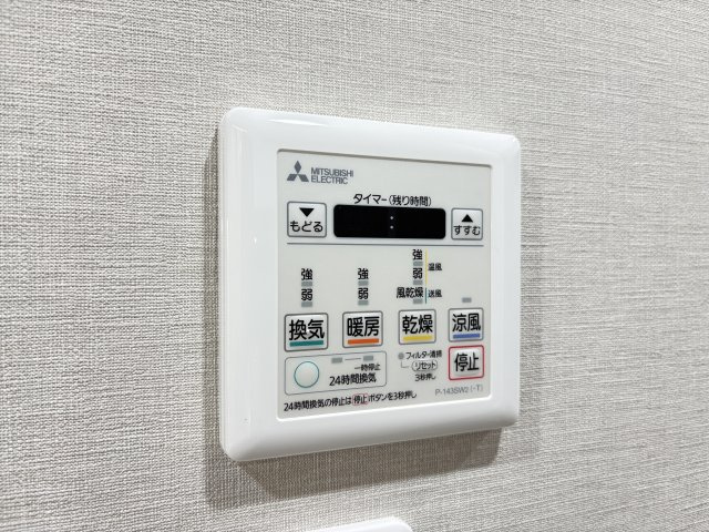 キャッスルマンションお花茶屋の防犯設備|ドキドキの新生活も、安心してスタート。ぴったりの住まいを見つけませんか？クランディアが一緒に住まい選びをサポートします‼　まずは、お気軽にお問合せください　＃クランディア