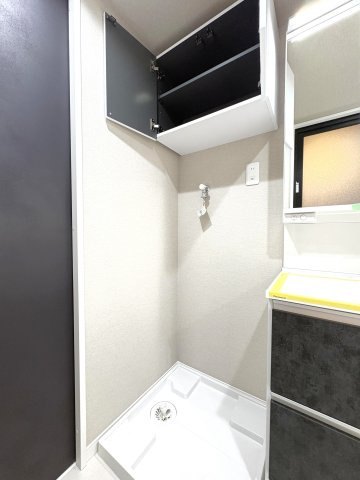 キャッスルマンションお花茶屋のランドリースペース|ドキドキの新生活も、安心してスタート。ぴったりの住まいを見つけませんか？クランディアが一緒に住まい選びをサポートします‼　まずは、お気軽にお問合せください　＃クランディア