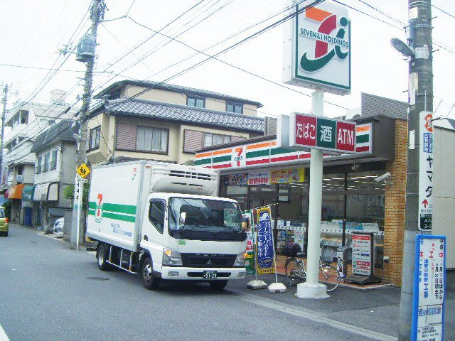 松丸ＡＴビル