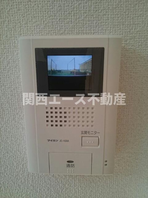 【セキュリティ】 | SunBell＆寝屋川