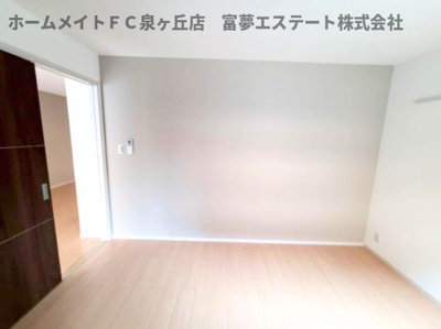 【洋室】 | シエル・ランピード浜寺