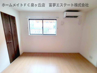 【洋室】 | シエル・ランピード浜寺