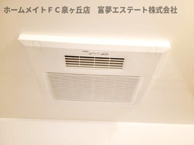 【設備】 | シエル・ランピード浜寺 | 浴室乾燥機