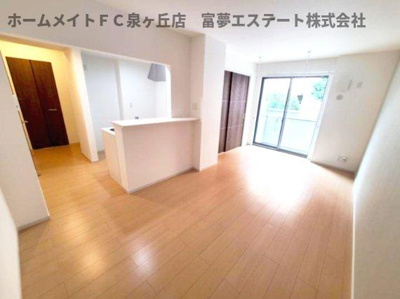 【居間・リビング】 | シエル・ランピード浜寺