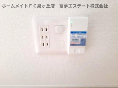 【設備】 | シエル・ランピード浜寺 | ネット関連機器