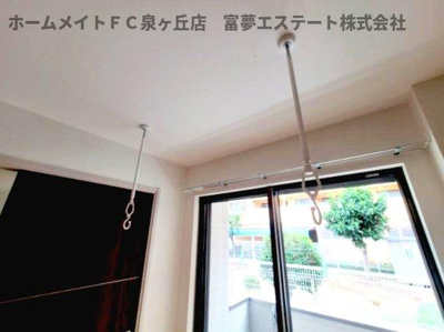 【その他】 | シエル・ランピード浜寺 | 室内物干し
