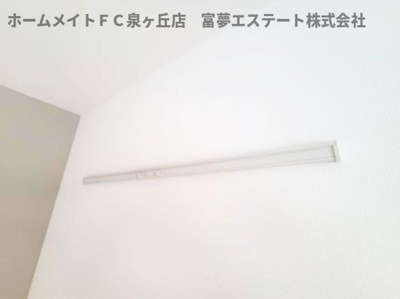 【その他】 | シエル・ランピード浜寺 | ハンガーフック