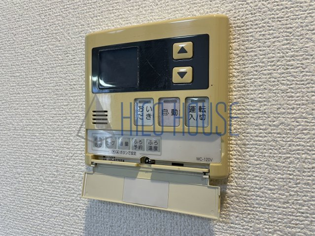 エミマの設備
