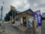 松屋　日野神明店まで680m