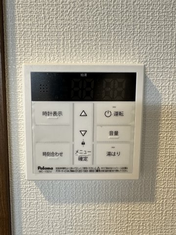 Felice中山の設備