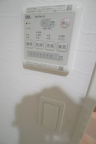 オアゾ相模原矢部の設備