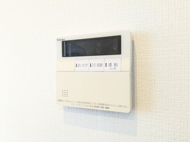 パールハイツ笹塚の設備