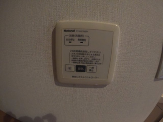 【設備】 | プレム中里Ⅲ