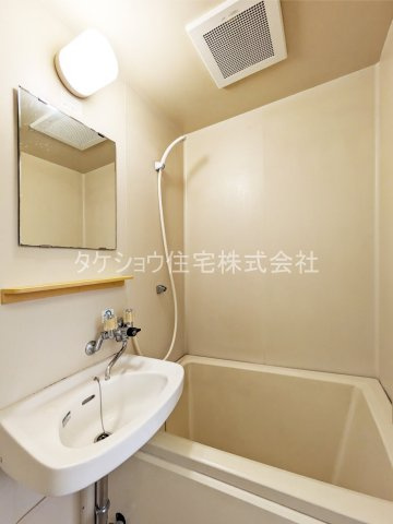 レジデンス塩原の浴室|※408です。