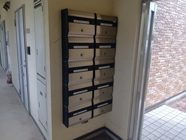 【その他共用部分】