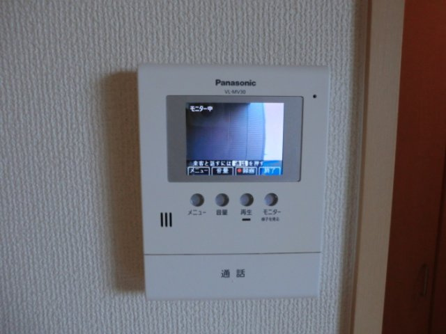 HEARTY'S ENT I棟のセキュリティ|TVモニター付きで安心です☆