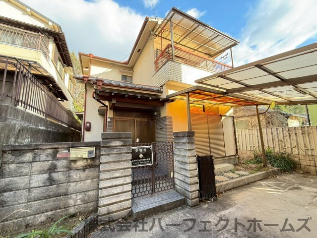 禁野本町1丁目O.C中古戸建の画像