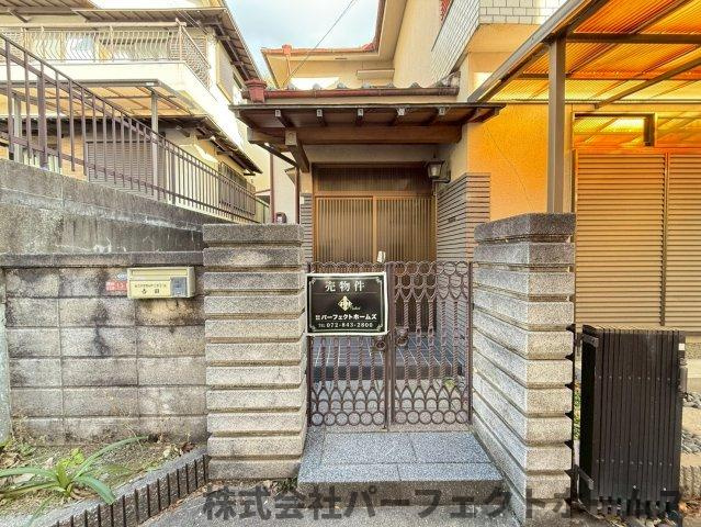 禁野本町1丁目O.C中古戸建のエントランス