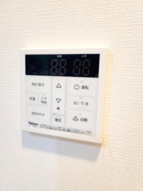 【設備】 | シエル・ランピード浜寺 | 給湯リモコン