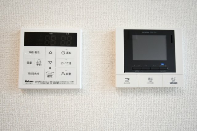 ルミナス磯部町