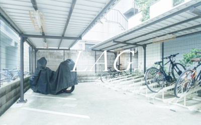 【その他】 | セジョリ大井町