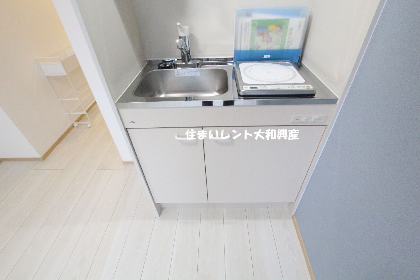 タンドゥルマンの収納